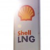 En Autriche, Shell ouvre sa seconde station GNL