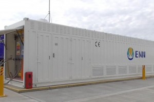 Le groupe chinois ENN installe sa seconde station GNL au Royaume-Uni
