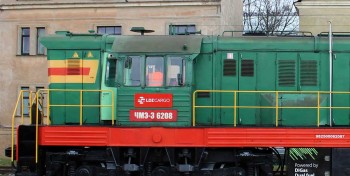 La France s'int&eacute;resse au projet letton de locomotive GNV