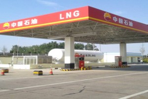 Chine  Le nombre de vhicules GNV pourrait doubler dici  2020
