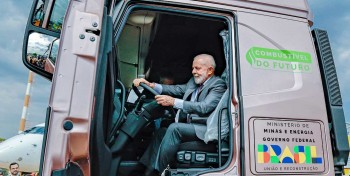 Biom&eacute;thane : le Br&eacute;sil acc&eacute;l&egrave;re ! 