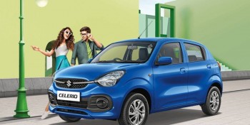 Voiture GNV : Maruti Suzuki lance la Celerio GNC en Inde