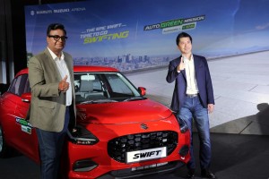En Inde, Maruti Suzuki lance ses premières voitures GNV à boîte automatique