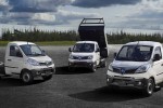 Piaggio NP6 : le petit utilitaire bioGNV int&egrave;gre le catalogue UGAP   