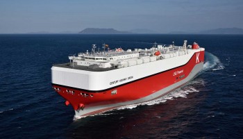 Avec Shell, K Line passe au bioGNL