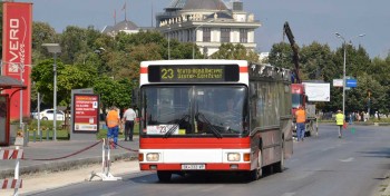 Des bus au gaz naturel pour la Mac&eacute;doine