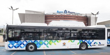 Bulgarie : Des bus au gaz chinois pour la ville de Sofia