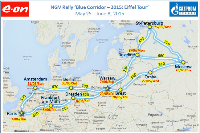 Blue Corridor Eiffel Tour 2015 – De Saint-Pétersbourg à Paris en véhicules GNV
