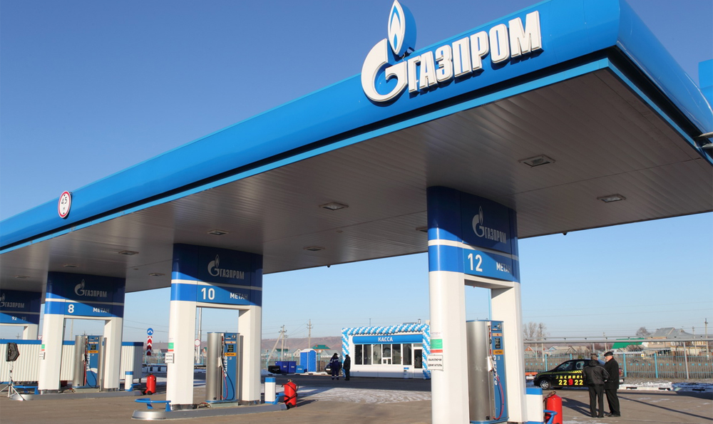 Gazprom �tend son r�seau de stations GNV en Europe