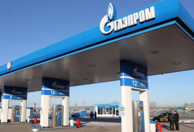 Moscou veut convertir ses transports au gaz naturel